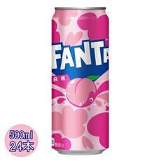 일본 홋카이도 한정 환타 흰 복숭아 500ml × 24캔 백도 음료, 1박스