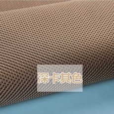 音箱網布 透聲布 防塵布 音響布 音箱網罩布 影院工程布 喇叭布 音箱面布, 深卡其半米價（1.6米寬*0.5米長）