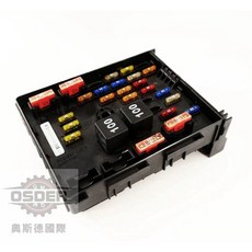 奧斯德 3C0937125A TIGUAN PASSAT SHARAN Q3 保險絲盒 總成 含保險絲 德國原廠, 1個