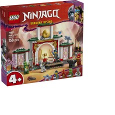 LEGO 旋風忍者系列 旋風忍術寺 71831, 1組, 混色