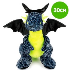 NICI 니키 아이스 블랙블루 드래곤 30cm 시팅-40775, 본상품선택