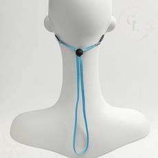 마스크 스트랩 블루 베이직 끈조절 마스크 목걸이 줄 분실 방지 스트랩 1개