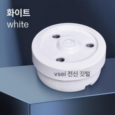 셔틀콕 케이스 투명 배드민턴콕 보관통 대용량, 1개, 1개입, 클라우드화이트 스팀 볼 스토브 3홀 1단계