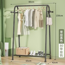 초등학생 어린이용 행거 스탠드 옷장 옷걸이 미니행거 키즈방 행거 심플 인테리어 드레스룸 이동식 행거 옷걸이, 80 단층 메쉬+측면클립 블랙 큰