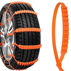 일회용 스노우체인 케이블타이 체인 10P 자동차 케이블 일회용 타이 차량용 스노우체인 어 dew+434gk