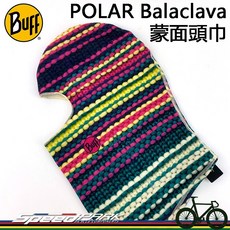Buff 西班牙 Polar Balaclava 保暖蒙面頭巾 針織概念圍巾脖圍面罩頭罩, 1個