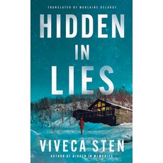 (영문도서)Hidden in Lies Paperback, Amazon Crossing, English, 9781662529832