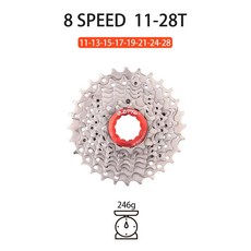 ZTTO 8 단 도로 자전거 MTB 카세트 11-25 11-28 11-36 11-46T 자갈 8 s 자전거 프리휠 8v 8 단 2400 클라, 02 8s 11-28T, 한개옵션1
