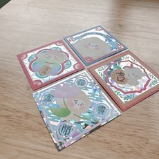 暖羊Warm sheep春聯明信片與貼紙組 原創文創春聯 新年裝飾 節慶禮品, 1個, 貼紙組4張入