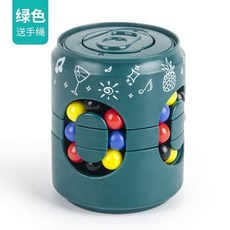 易拉罐魔方 滾珠解壓玩具 兒童益智玩具, 易拉罐魔方-墨綠色, 墨綠色