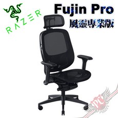 Razer Fujin Pro 風靈 專業版 網狀人體工學電競椅, 詳見包裝
