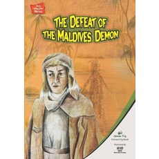 (영문도서)The Defeat of The Maldives Demon Paperback, Green Fig Books, English, 9781953836762