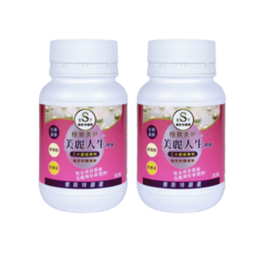 EST 美麗人生 珍珠粉 維生素C, 2個, 30顆