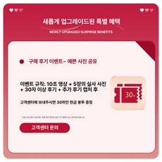초딩책상 공부 고학년 스터디 테이블 초등학생책상