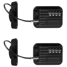 YAPOGI 냉장고 잠금장치 사물함 잠금장치 블랙, 2세트