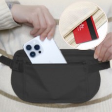 유럽 여행 필수 도난방지 힙색 가방 슬림형 안전 복대