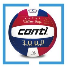 CONTI 3000系列超細纖維貼布排球 比賽訓練用, 1個