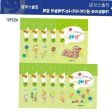 가교재 가워크북 가학습지 가책 열매 K3751 생각이나는 가워크지, 본상품