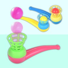 배틀 파이프 옛날 추억의 문방구 장난감 폐활량 바람 입으로 불어 공 올리는 겨루기 게임, 2. 블루