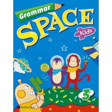 Grammar Space Kids 3, NE_Build & Grow