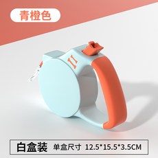 寵物伸縮牽引繩 - 青橙色 單盒尺寸12.5*15.5*3.5CM, 【3米】自動牽引繩(青橙）, 1個