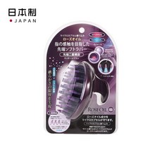 KITANAKA 按摩洗頭梳 頭皮護理氣囊梳, 1個