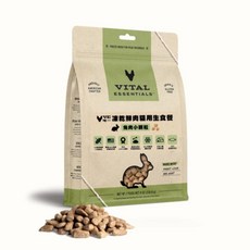 Vital Essentials VE 凍乾鮮肉貓用生食餐 - 貓用冷凍乾燥主食 (顆粒), 1個, 兔肉小顆粒,12oz(340g)*1包
