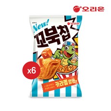 오리온 꼬북칩 카라멜팝콘맛 봉지과자 55g, 6개