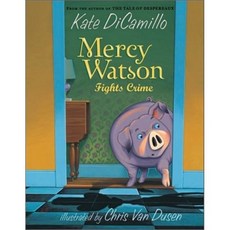 Mercy Watson Fights Crime paperback, Candlewick Pr