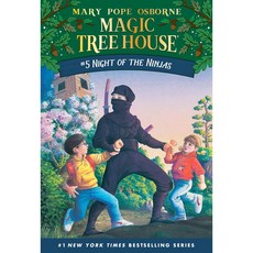 Magic Tree House 5: Night of the Ninjas, Random House