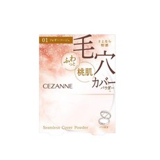 CEZANNE 柔焦蜜粉 輕透美肌 控油保濕 附柔軟粉撲, 01 フォギーベージュ, 1個