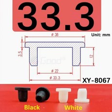 T형 삽입물 구멍이 등급 실리콘 플러그 6MM 블랭킹 엔드 수도관 고무 68 시험관, 33. 33.3mm-White