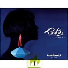 루루 (Lou Lou by Cacharel F.O)프로그런스오일, 100ml, 1개