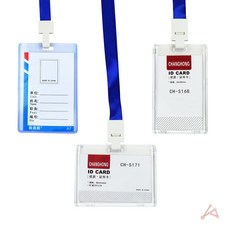 명찰목걸이 사원증목걸이 옵션 2