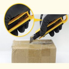 도도한후추 휴대용 발 거치대 사무실발해먹 사무실발받침대, 1개