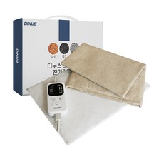 디누스 한일전기 온열찜질기 전기찜질기 찜질팩 허리 배 복부 온열기 찜찔기, 베이지