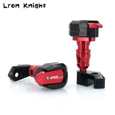 오토바이 낙하 방지 프레임 슬라이더 페어링 가드 충돌 패드 보호대, 색상: 1. Red, 1개