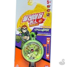 SS 피어스몽키K 줄팽이