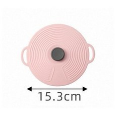 矽膠保鮮密封蓋 耐熱防塵微波蓋 氣密 可重複使用冰箱, 1個, 粉紅色-15.3cm, 粉紅色