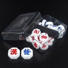 만물상 고급 형제장기알 고급장기알