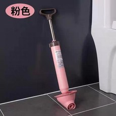 真空通下水管道神器 馬桶吸 廁所疏通器 堵塞工具, 打氣快速疏通馬桶-北歐粉*