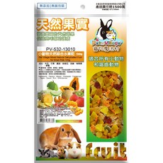 PetH Village 寵物魔法村 綜合水果乾 小動物零食 倉鼠兔子天竺鼠磨牙點心 120g 無添加無菌包裝, 1個, 天然綜合水果乾1-120g