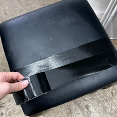 가죽테이프 인조가죽