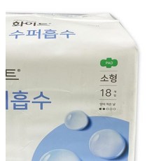 마켓다인A 생리대 소형 18개입 여자생리대