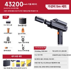 STAY 원액살포기 분사기 원예용 소독 동력살포기, 기본 모델명/품번