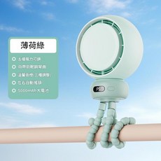XMXZH 嬰兒八爪魚風扇 5檔風力 左右自動搖頭 溫馨夜燈, 薄荷綠音樂款 185*90*220mm, 1個