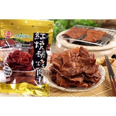 富貴香 紅燒碳烤肉干, 1個