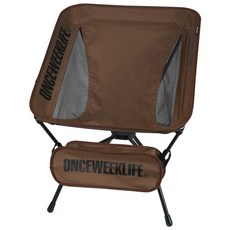 원스위크라이프 접이식 백패킹 경량스틸 캠핑 체어, 1개, 브라운