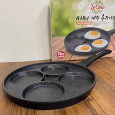Lacena 韓國 大理石重力鑄造 4孔煎蛋鍋 韓國製造, 1個, 鍋子+28cm玻璃蓋, 28cm