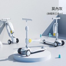 mloong 兒童滑板車 寶寶滑滑車 莫內灰 旗艦款三合一, 騎滑二合一 一鍵摺疊 莫奈灰, 1個